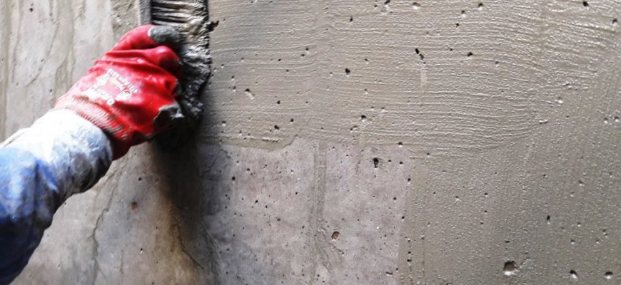 Подготовка поверхностей под гидроизоляцию
